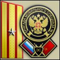 Image 5/6 : maj.png
