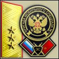 Image 6/6 : majgen.png