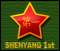 Image 65/79 : shenyang1st.png